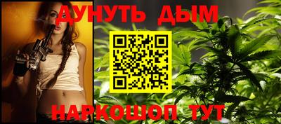 бутик Гагарин