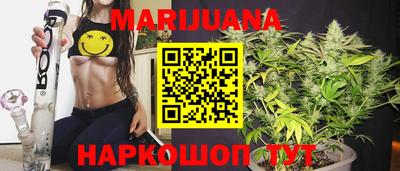 прущий лед Гай
