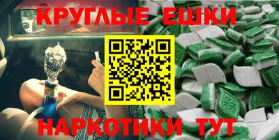 бутик Гагарин