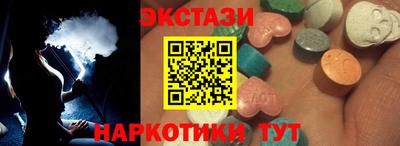 MDMA Premium VHQ Гатчина