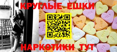 каннабис Азнакаево