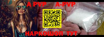 бутик Гагарин