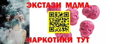 каннабис Азнакаево