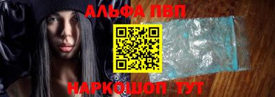 каннабис Азнакаево
