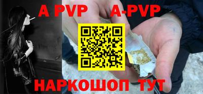 MDMA Premium VHQ Гатчина