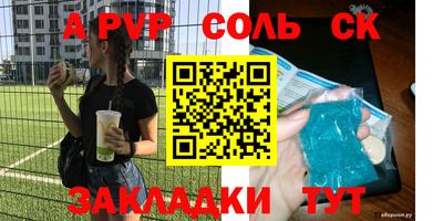 MDMA Premium VHQ Гатчина