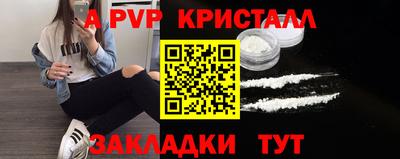 каннабис Азнакаево