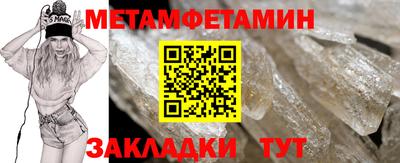MDMA Premium VHQ Гатчина