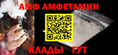 бутик Гагарин