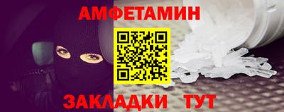 каннабис Азнакаево