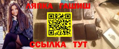 PSILOCYBIN Азнакаево