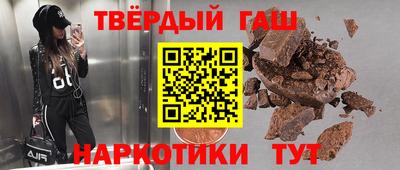 MDMA Premium VHQ Гатчина