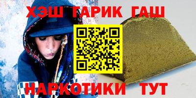 бутик Гагарин