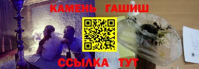 PSILOCYBIN Азнакаево