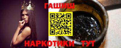 бутик Гагарин
