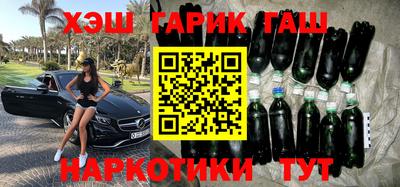 MDMA Premium VHQ Гатчина