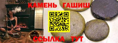 PSILOCYBIN Азнакаево