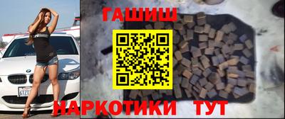 PSILOCYBIN Азнакаево