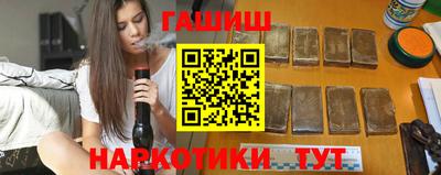 MDMA Premium VHQ Гатчина