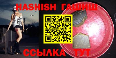 каннабис Азнакаево