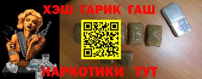 MDMA Premium VHQ Гатчина