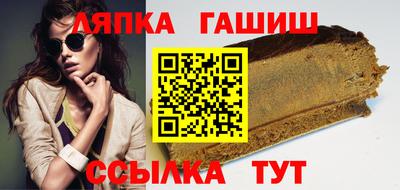 наркотики Абинск