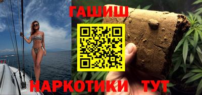 MDMA Premium VHQ Гатчина