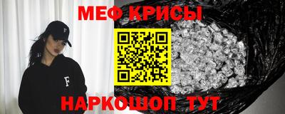 скорость Абакан