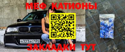 PSILOCYBIN Азнакаево