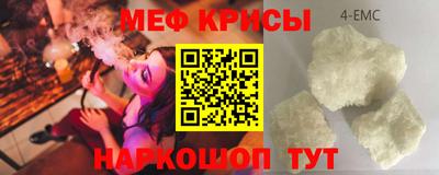 бутик Гагарин