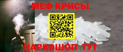 каннабис Азнакаево