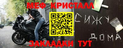 каннабис Азнакаево