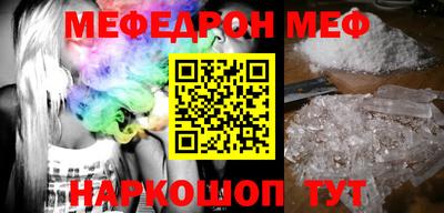 PSILOCYBIN Азнакаево