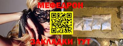 MDMA Premium VHQ Гатчина