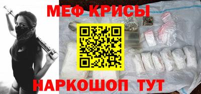 бутик Гагарин