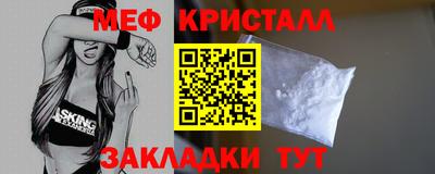 бутик Гагарин