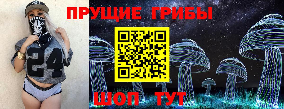 Мефедрон  COCAIN  Марихуана  НБОМе  Вход с VPN  Мефедрон  Ешки  Каннабис  Гашиш  Хэш  Ангарск  MDMA  МЕТ 